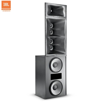 Loa JBL 5742